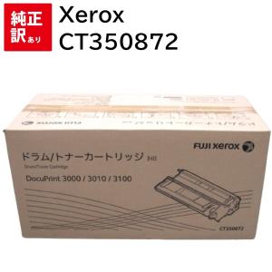 リコー（RICOH） RIFAX トナー タイプ5 純正品 トナーカートリッジ