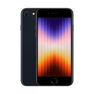iPhone 新品未開封 Apple SE 第3世代 64GB スターライト MMYD3J/A SIM