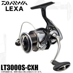 DAIWA（ダイワ） 25 カルディア LT3000S-CXH (2025年モデル