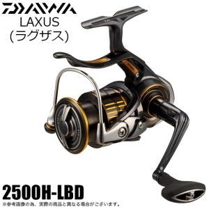 DAIWA（ダイワ） 23 シグナス 3000H-LBD (2023年モデル) レバー