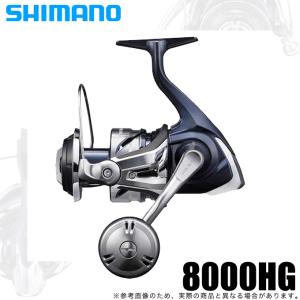 シマノ（SHIMANO） 21 ツインパワー SW 5000XG (2021年モデル