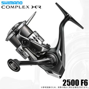 シマノ（SHIMANO） 21コンプレックスXR 2500 F6 : フィッシング相模屋