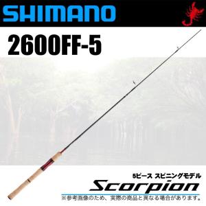 DAIWA（ダイワ） 【目玉商品】ダイワ シルバークリーク ストリームトゥ