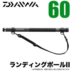 シマノ（SHIMANO） ISO XT玉ノ柄 600 釣り タモ ランディングシャフト