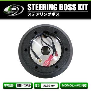 Works Bell（ワークスベル） ハンドルボス 633 日産車 ワークスベル(WB