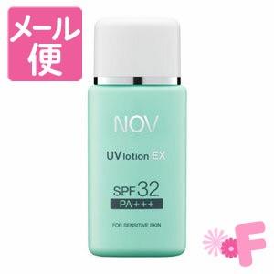 NOV（ノブ） UVシールドEX （日焼け止めクリーム / SPF50+ PA++++