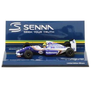 Funko Funko Pop! Racing マクラーレン アイルトン セナ フィギュア F1