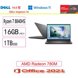 Inspiron 新品 DELL デル ノートパソコン Dell 14 14型 FHD+/ Ryzen 7