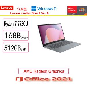Lenovo（レノボ） ノートパソコン Lenovo IdeaPad Slim 3i Gen 9
