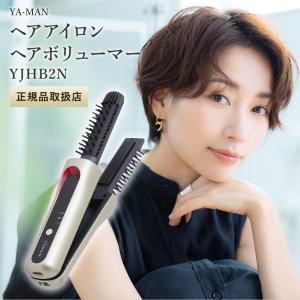 YA‐MAN（ヤーマン） DAFNI power ダフニ power ブラシ 型 ヘア
