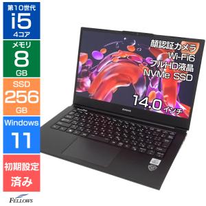Latitude（Dell） 6ヶ月保証 DELL LATITUDE 3301 ノートパソコン 第8