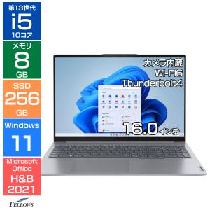 2026年2月】1335u 16gb（CPU種類：Core i5）のおすすめ人気ランキング