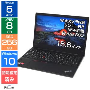 ノートパソコン Lenovo ThinkPad E14 Gen3 Ryzen 3 5300U 2.6GHz/8GB