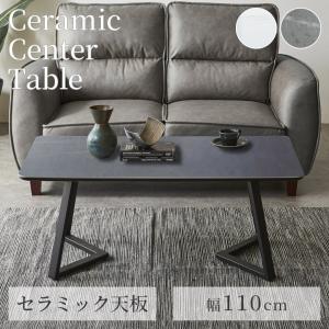 エリック・ファイファー スキャンドゥ マグ テーブル SCANDO MAG