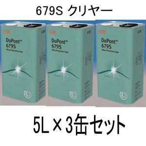 センタリ AM1 ホワイト / 4L クロマックス アクサルタ : ファイン