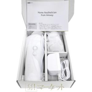 アムウェイ 光美容器 Home Aesthetician From Amway PCHR 【アムウェイ
