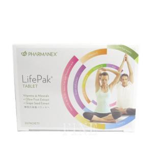 ニュースキン TRME ウィニングスタート NU SKIN 賞味期限：半年以上