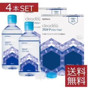 コンセプト あすつく ワンステップ（300ml） 3本+中和12錠、中和錠90