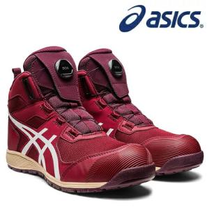 ウィンジョブ 【限定品】アシックス(asics) 安全靴 CP304 Boa MAGMA