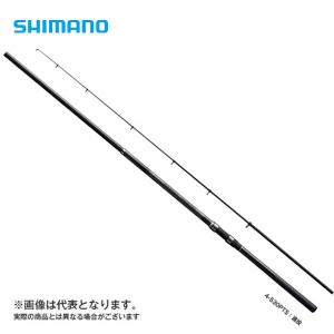 シマノ（SHIMANO） 17 ホリデー磯 #2号300 シマ 竿 ロッド サビキ アジ