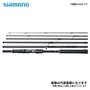 シマノ（SHIMANO） フリーゲーム XT S86ML シーバスロッド 竿 大型便A