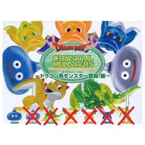 ドラゴンクエスト クリスタルモンスターズ カプセルバージョン