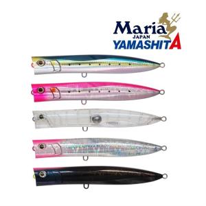 エクストリームルアー デカゲロオスギ 22cm 107g EXTREME LURE : 中村