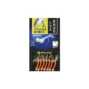 Marufuji（まるふじ） K-41 夜光出目シラス ピンク : フィッシング
