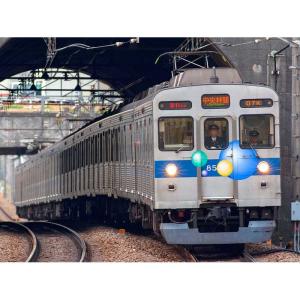 マイクロエース A3863 京急2100形・トレビジョン編成 8両セット