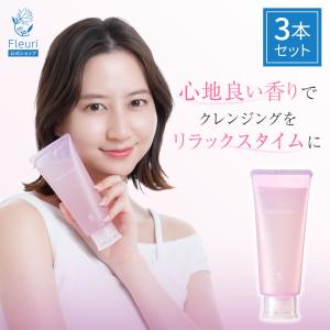 Fleuri（フルリ） クリアゲルクレンズ 150ml 国内正規品