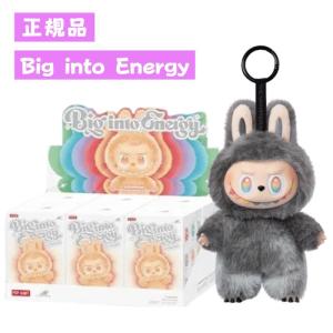 Labubu POP MART THE MONSTERS Big into Energy シリーズ ぬいぐるみ