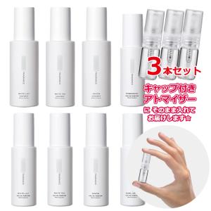 2026年2月】SHIRO ユニセックス香水のおすすめ人気ランキング - Yahoo