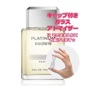 CHANEL（シャネル） エゴイスト プラチナム EDT SP 100ml[4601/8657