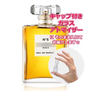 CHANEL（シャネル） [Petite香]お試し香水 原材料/シャネル クリスタル