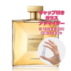 CHANEL（シャネル） [Petite香]お試し香水 原材料/シャネル ガブリエル