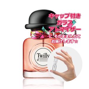 CHANEL（シャネル） [Petite香]お試し香水 原材料/シャネル アリュール