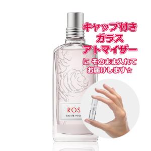 L'OCCITANE（ロクシタン） [Petite香]お試し香水 原材料/[増量2倍