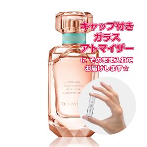 CHANEL（シャネル） [Petite香]お試し香水 原材料/シャネル アリュール