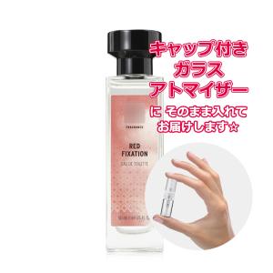 TIFFANY&Co.（ティファニー） [Petite香]お試し香水 原材料