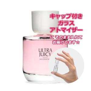 SHIRO [Petite香]お試し香水 原材料/SHI パフューム 香水 お試し