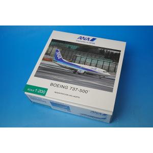 全日空商事 1/200 787-9 JA936A ANA 完成品（ギアつき）ABS (NH20228