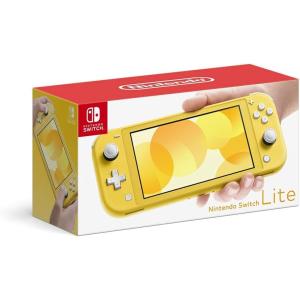 新品 任天堂 Nintendo Switch Lite ターコイズ ライト : digitalisland