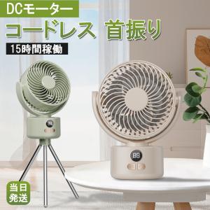 CORONA（コロナ） 石油ファンヒータ FH-CWZ57BY 木造:15畳まで