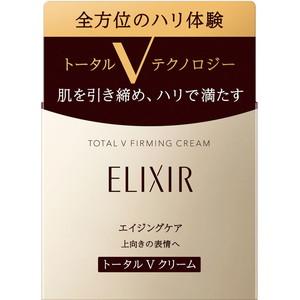 ELIXIR（エリクシール） 資生堂 トータル V ファーミングクリーム 50g
