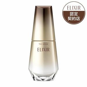 エリクシールシュペリエル 資生堂 エリクシール ザ セラム aa つけかえ