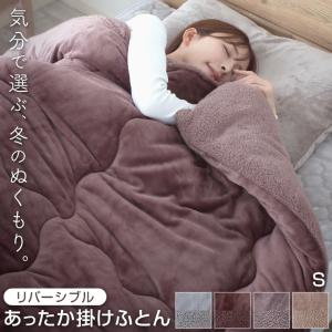 ホルミー プレミアムケット シングル クリーム シングルケット : MG