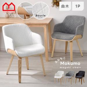 イケア（IKEA） 【 IKEA - イケア -】JANOLOF -ヤンオロフ- 回転