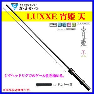 Gamakatsu（がまかつ） ラグゼ 宵姫 天 S52UL-solid : フィッシング