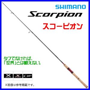 SCORPION 2651R2 シマノ : グッドフィッシング - 通販 - Yahoo