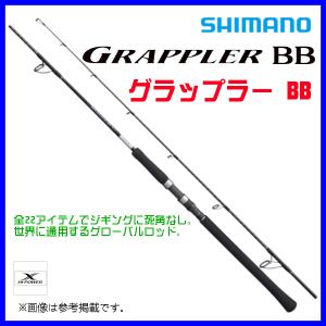 シマノ（SHIMANO） 21 グラップラー BB タイプJ S56-6 (2021年モデル